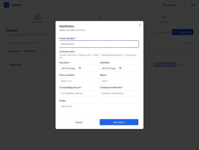 หน้าจอเพิ่มข้อมูลลูกหนี้ในระบบ AI Voicebot Callecto